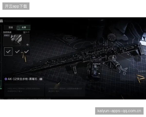 CS_GO闪身点与穿点技巧训练—突破极限，成为战场大师
