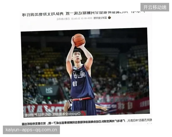 球星在高海拔训练营进行耐力冲刺，心肺数据被教练称赞