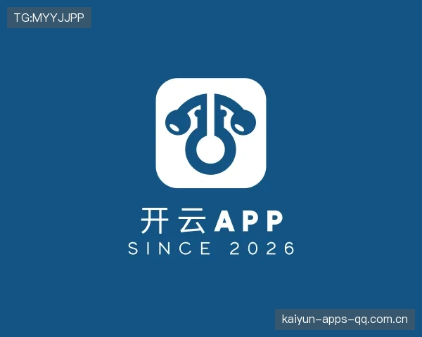 发现开云官网
